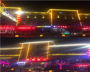 青海韓城市街道亮化工程