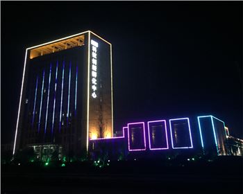 青海樓體亮化-韓城孵化中心辦公樓亮化項(xiàng)目