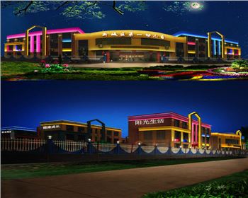 青海幼兒園學(xué)校亮化-韓城第一幼兒園樓體亮化