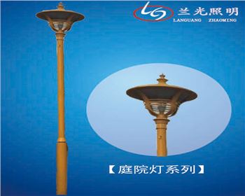 陜西小區庭院燈