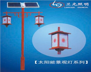 甘肅太陽能仿古景觀燈