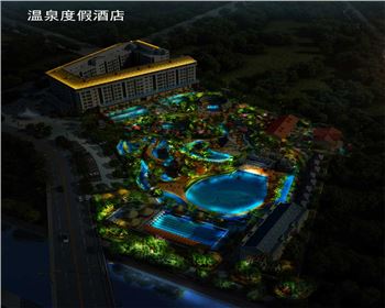 青海溫泉度假酒店-景區(qū)亮化設(shè)計