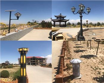 青海吳忠市同心縣景觀燈、庭院燈、草坪燈系列項(xiàng)目