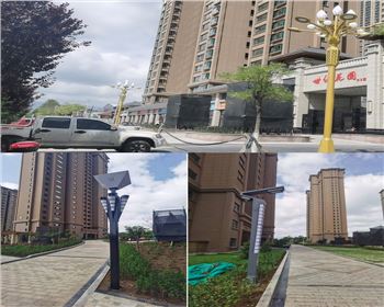 青海平?jīng)鲂率兰o(jì)集團(tuán)世紀(jì)花園庭院燈路、景觀路燈項(xiàng)目